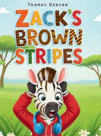 Zack's Brown Stripes （Large Print）