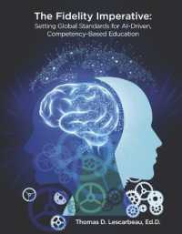 The Fidelity Imperative : Setting Global Standards for AI-Driven Competency-Based Education