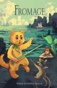 Fromage (The Adventures of Fromage") 〈1〉 （2ND）