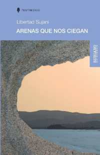 Arenas que nos ciegan