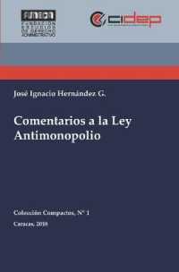Comentarios a la Ley Antimonopolio (Colección Compactos)
