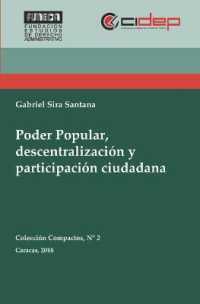 Poder Popular, descentralización y participación ciudadana (Colección Compactos)