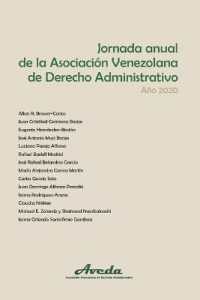 Jornada anual de la Asociación Venezolana de Derecho Administrativo. Año 2020