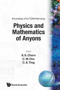 Physics and Mathematics of Anyons - Proceedings of the Tcsuh Workshop