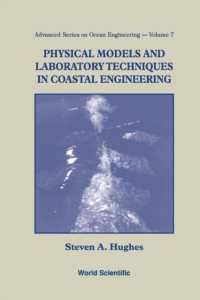 Physical Models and Laboratory Techniques in Coastal Engineering (Advanced Series on Ocean Engineering)