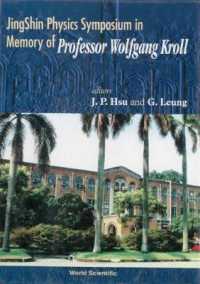 Jingshin Physics Symposium in Memory of Prof Wolfgang Kroll