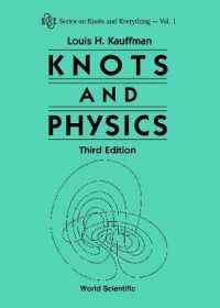 Knots and Physics (Third Edition) (Series on Knots & Everything) （3RD）