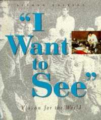 I Want to See: Vision for the World （2ND）