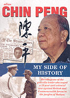 Alias Chin Peng : My Side of History -- Paperback