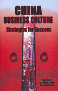 China Business Culture : Strategies for Success
