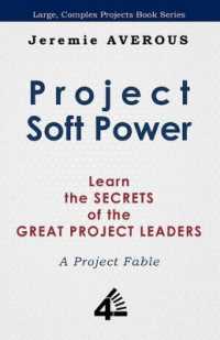 Project Soft Power - Learn the Secrets of the Great Project Leaders