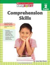 Scholastic Study Smart Comprehension Skills, Level 2 English (Scholastic Study Smart) （CSM WKB RE）