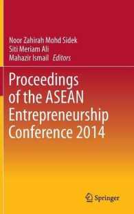 Proceedings of the ASEAN Entrepreneurship Conference 2014