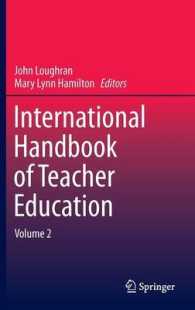 教師教育国際ハンドブック　第２巻<br>International Handbook of Teacher Education : Volume 2