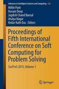 Proceedings of Fifth International Conference on Soft Computing for Problem Solving : SocProS 2015, Volume 1 (Advances in Intelligent Systems and Computing)