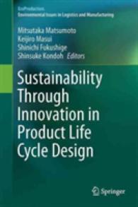 Sustainability through Innovation in Product Life Cycle Design (Ecoproduction)