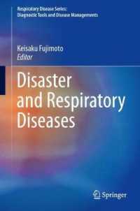 Chronic Obstructive Pulmonary Disease : A Systemic Inflammatory Disease (Respiratory Disease Series: Diagnostic Tools and Disease Managements)