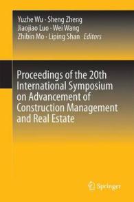 Proceedings of the 20th International Symposium on Advancement of Construction Management and Real Estate