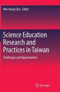 Science Education Research and Practices in Taiwan : Challenges and Opportunities