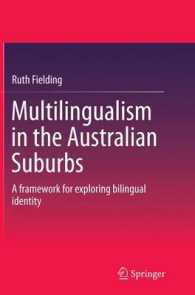 Multilingualism in the Australian Suburbs : A framework for exploring bilingual identity