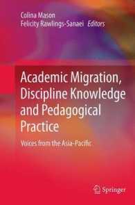 Academic Migration, Discipline Knowledge and Pedagogical Practice : Voices from the Asia-Pacific
