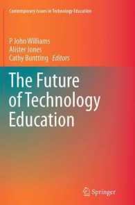 The Future of Technology Education (Contemporary Issues in Technology Education)
