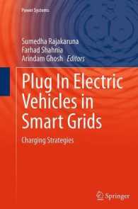 Plug in Electric Vehicles in Smart Grids : Charging Strategies (Power Systems)