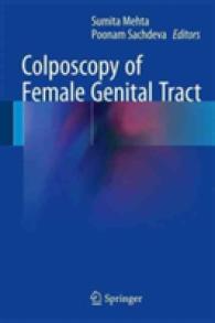 Colposcopy of Female Genital Tract