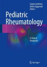 Pediatric Rheumatology : A Clinical Viewpoint