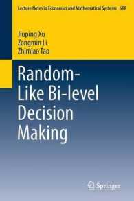 Random-Like Bi-level Decision Making (Lecture Notes in Economics and Mathematical Systems)
