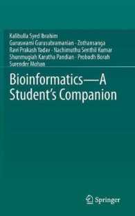 基礎バイオインフォマティクス<br>Bioinformatics - a Student's Companion
