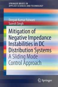 Mitigation of Negative Impedance Instabilities in DC Distribution Systems : A Sliding Mode Control Approach (Springerbriefs in Applied Sciences and Technology)