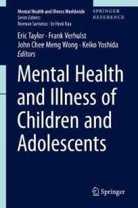 児童・青年の精神医学レファレンス<br>Mental Health and Illness of Children and Adolescents (Mental Health and Illness Worldwide)