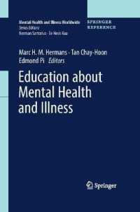 Education about Mental Health and Illness : With Digital Download (Mental Health and Illness Worldwide)