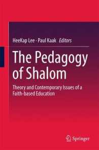 The Pedagogy of Shalom : Theory and Contemporary Issues of a Faith-based Education
