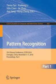 Pattern Recognition : 7th Chinese Conference, CCPR 2016, Chengdu, China, November 5-7, 2016, Proceedings, Part I (Communications in Computer and Information Science)