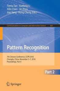 Pattern Recognition : 7th Chinese Conference, CCPR 2016, Chengdu, China, November 5-7, 2016, Proceedings, Part II (Communications in Computer and Information Science)