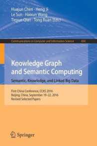 Knowledge Graph and Semantic Computing: Semantic, Knowledge, and Linked Big Data : First China Conference, CCKS 2016, Beijing, China, September 19-22, 2016, Revised Selected Papers (Communications in Computer and Information Science)