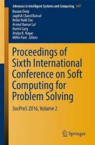 Proceedings of Sixth International Conference on Soft Computing for Problem Solving : SocProS 2016, Volume 2 (Advances in Intelligent Systems and Computing)