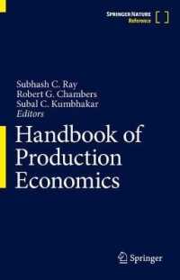 Handbook of Production Economics + Ereference 〈1-2〉