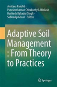 Adaptive Soil Management : from Theory to Practices