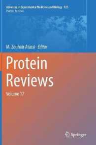 Protein Reviews : Volume 17 (Protein Reviews)