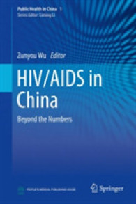 HIV/AIDS in China : Beyond the Numbers (Public Health in China)