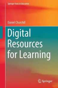 学習のためのデジタル・リソース<br>Digital Resources for Learning (Springer Texts in Education)