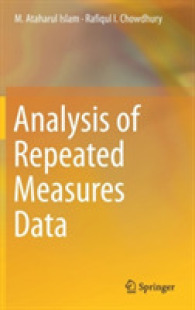 反復測定データの解析<br>Analysis of Repeated Measures Data