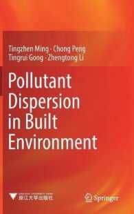 Pollutant Dispersion in Built Environment