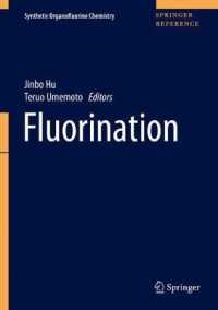 合成有機フッ素化学レファレンス：フッ素化<br>Fluorination (Fluorination)