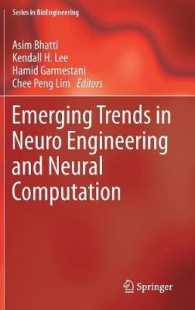 Emerging Trends in Neuro Engineering and Neural Computation (Series in Bioengineering)