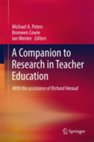 教師教育における調査必携<br>A Companion to Research in Teacher Education