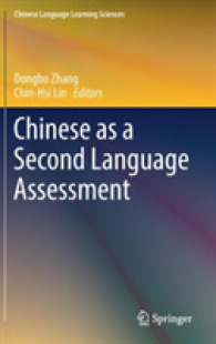 Chinese as a Second Language Assessment (Chinese Language Learning Sciences)